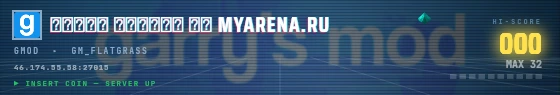 Arcade badge preview