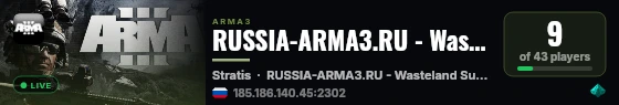 RUSSIA-ARMA3.RU - Wasteland Survival SC KOTH PvPvE live status badge