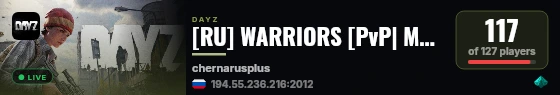 [RU] WARRIORS [PvP| MODS| LOOT] live status badge