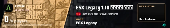 Blade badge preview