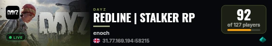 REDLINE | STALKER RP live status badge