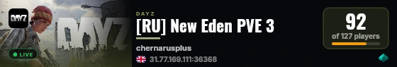 [RU] New Eden PVE 3 live status badge