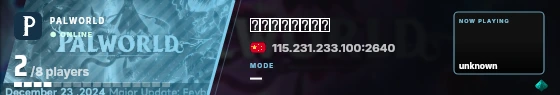 Blade badge preview