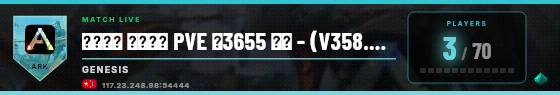 Scoreboard badge preview