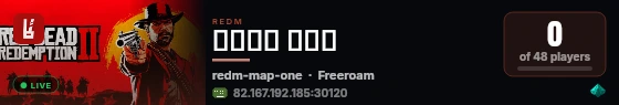 𝐋𝐎𝐍𝐄 𝐃𝐄𝐍 live status badge