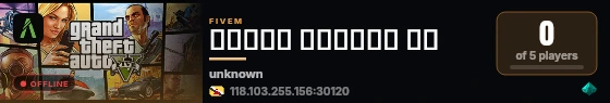 𝐑𝐎𝐘𝐀𝐋 𝐀𝐑𝐌𝐀𝐃𝐀 𝐑𝐏 live status badge