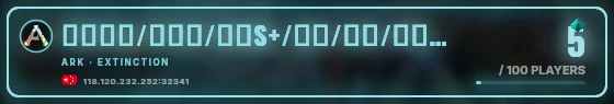 Marquee badge preview