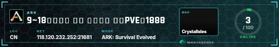 HUD badge preview