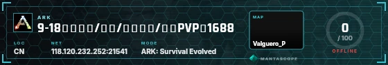 HUD badge preview
