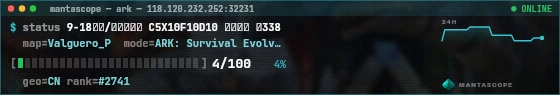 Console badge preview