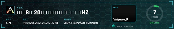 HUD badge preview