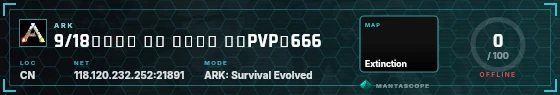 HUD badge preview