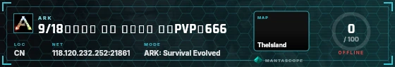 HUD badge preview
