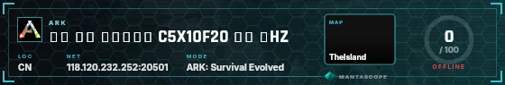 HUD badge preview