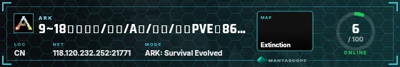 HUD badge preview