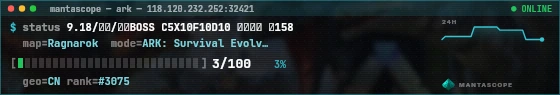 Console badge preview