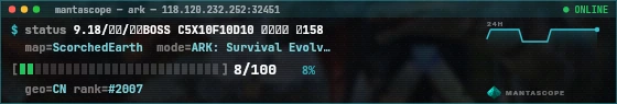 Console badge preview