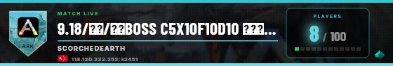 Scoreboard badge preview