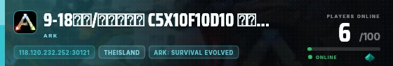 Edge badge preview