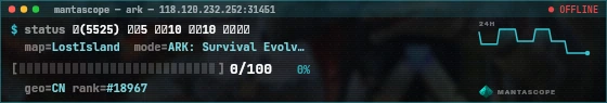 Console badge preview