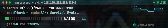 Console badge preview