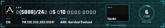 HUD badge preview