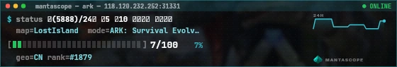 Console badge preview