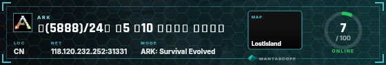 HUD badge preview
