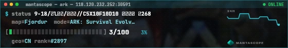 Console badge preview