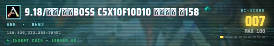 Arcade badge preview