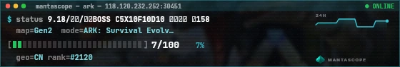 Console badge preview