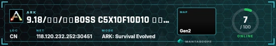 HUD badge preview