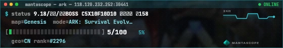 Console badge preview