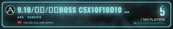 Marquee badge preview
