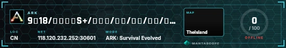 HUD badge preview