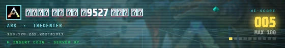 Arcade badge preview
