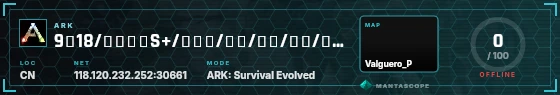 HUD badge preview