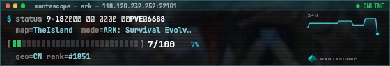 Console badge preview