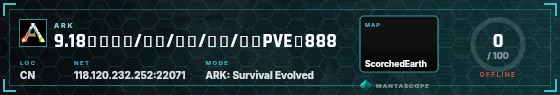 HUD badge preview