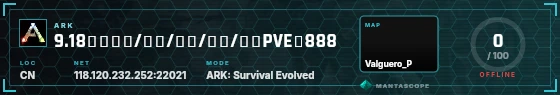 HUD badge preview