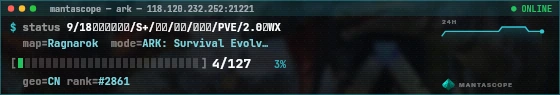 Console badge preview