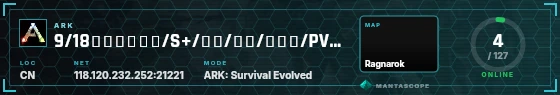 HUD badge preview