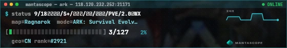 Console badge preview