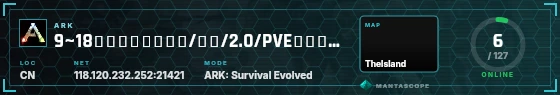 HUD badge preview