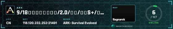 HUD badge preview