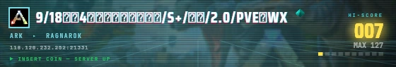 Arcade badge preview