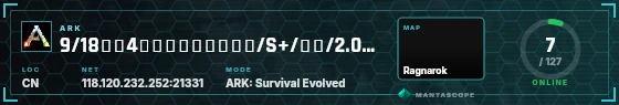 HUD badge preview