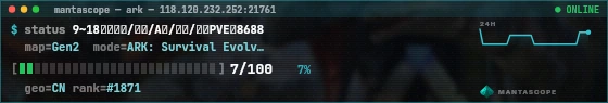 Console badge preview