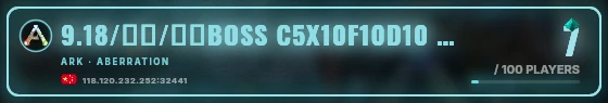 Marquee badge preview
