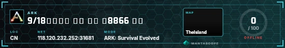 HUD badge preview